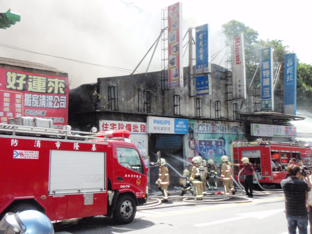 S 488398905 0 1024x768 1