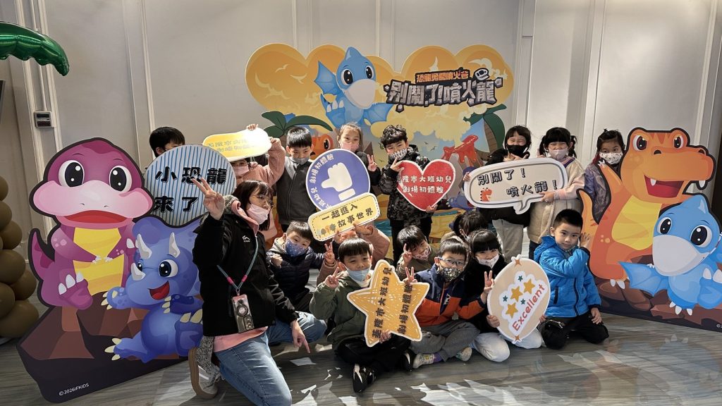 S 488398916 0 1024x576 1