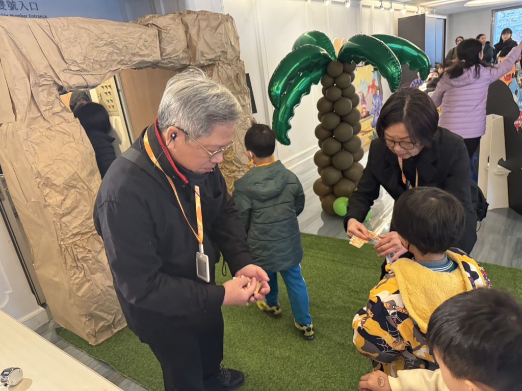 S 488398910 0 1024x768 1