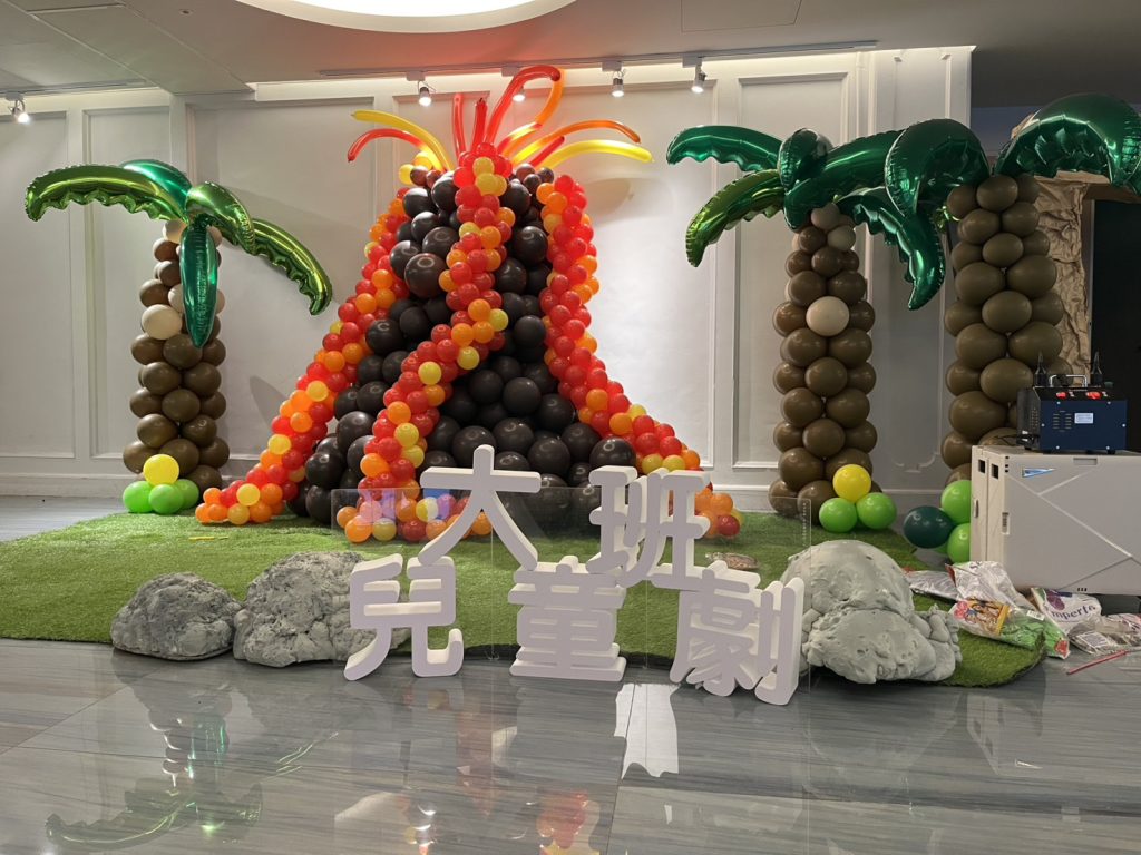 S 488398922 0 1024x768 1