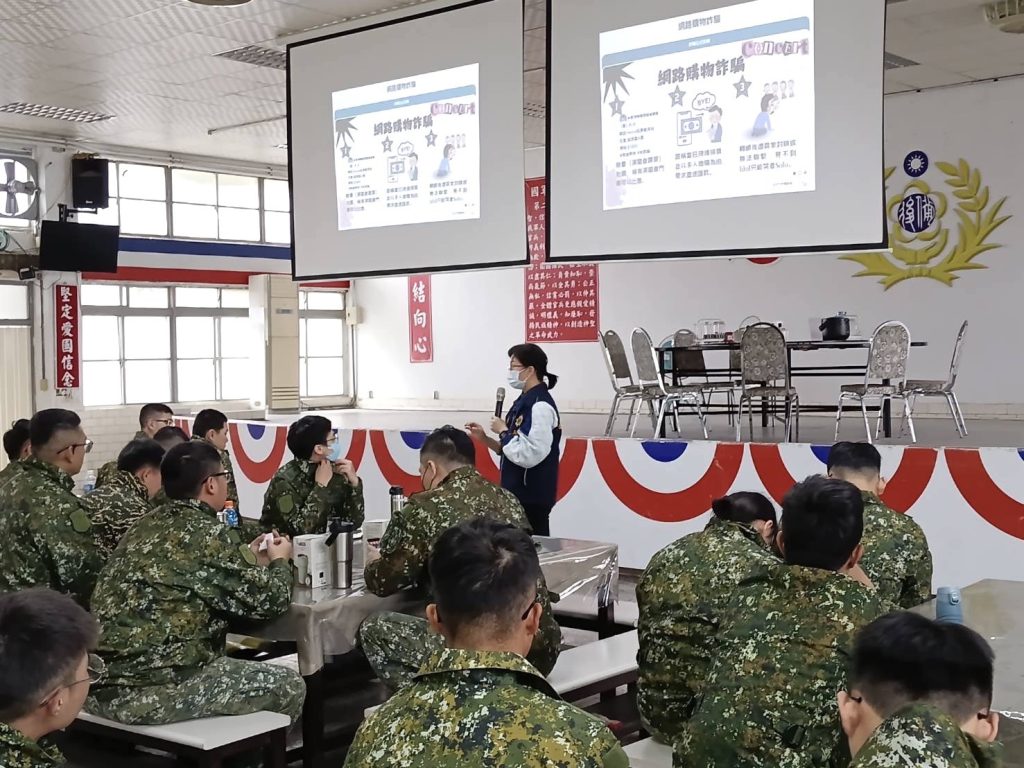 S 488398951 0 1024x768 1