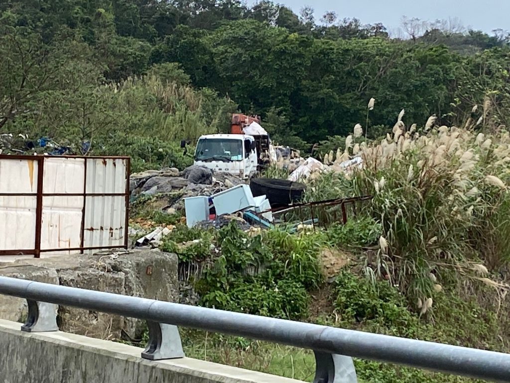 S 488407067 1024x768 1