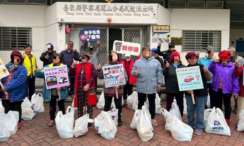 S 488497176 0 1024x612 1