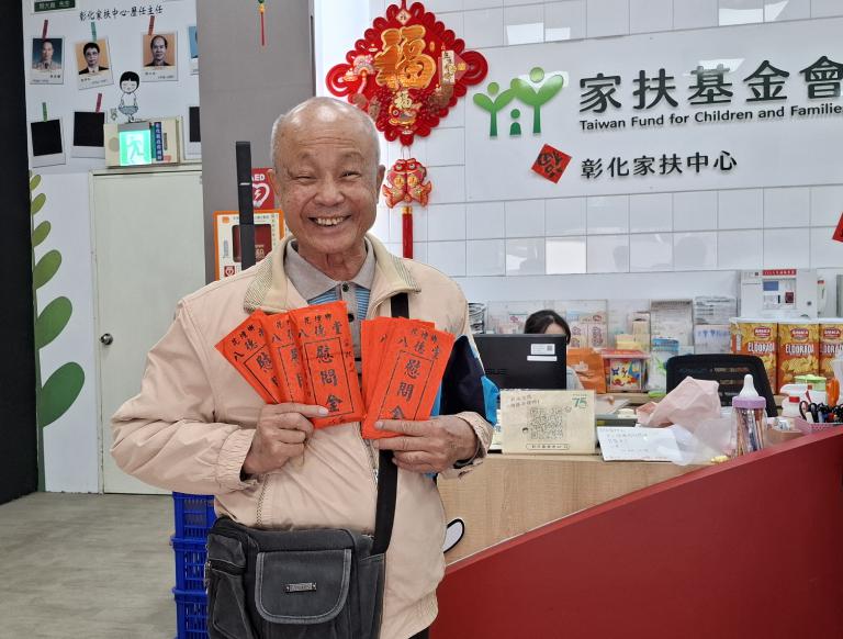 20260110001910 f646be32