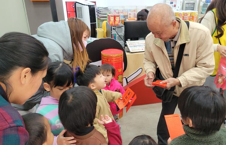 20260110001931 a27c1810