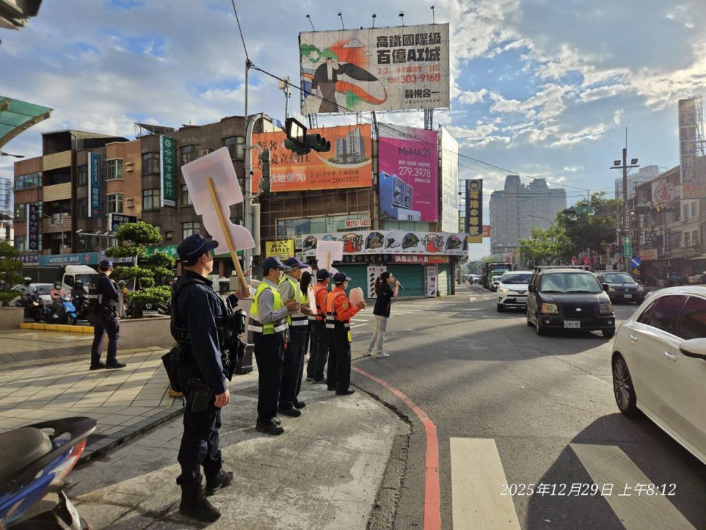 S 488497234 1024x768 1