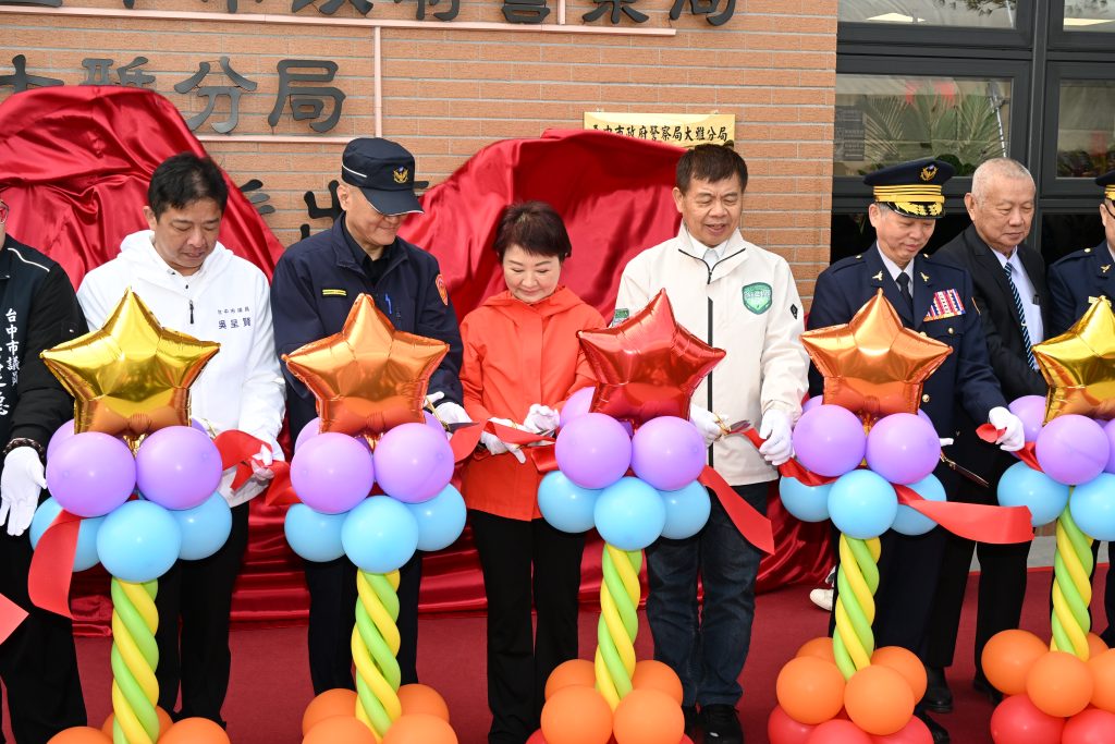 S 488497258 0 1024x683 1