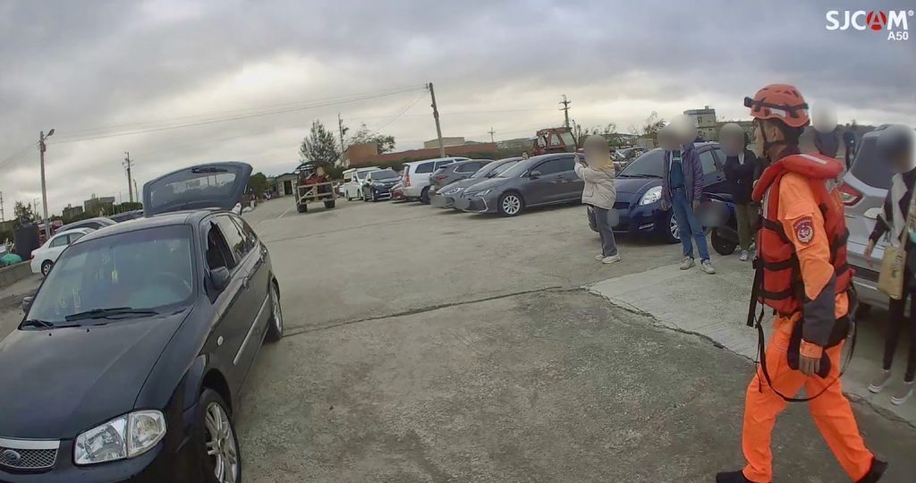 S__488636427_0 - 報新聞 Mega News S 488636427 0 1024x540 1