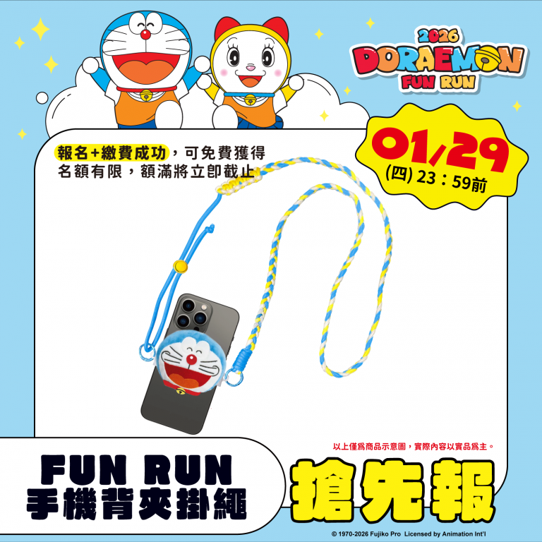 20260110100805 53305625