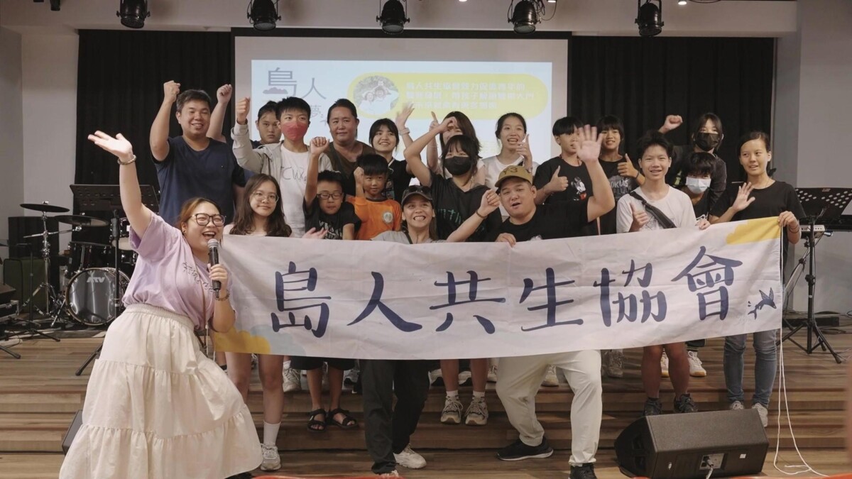 從短影音到 AI 世代 為什麼孩子越來越「會講關鍵字,卻說不清楚一段話」? 7 4658b1ad 3e5b 4630 93fa 6786628bbf98 176801433186196262202014967