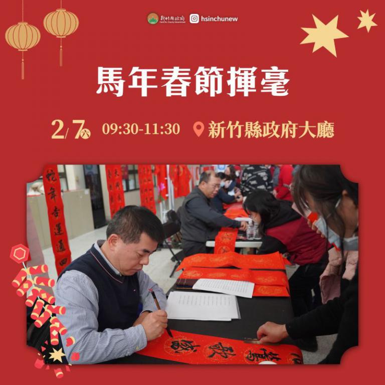 20260110130820 202a18f2