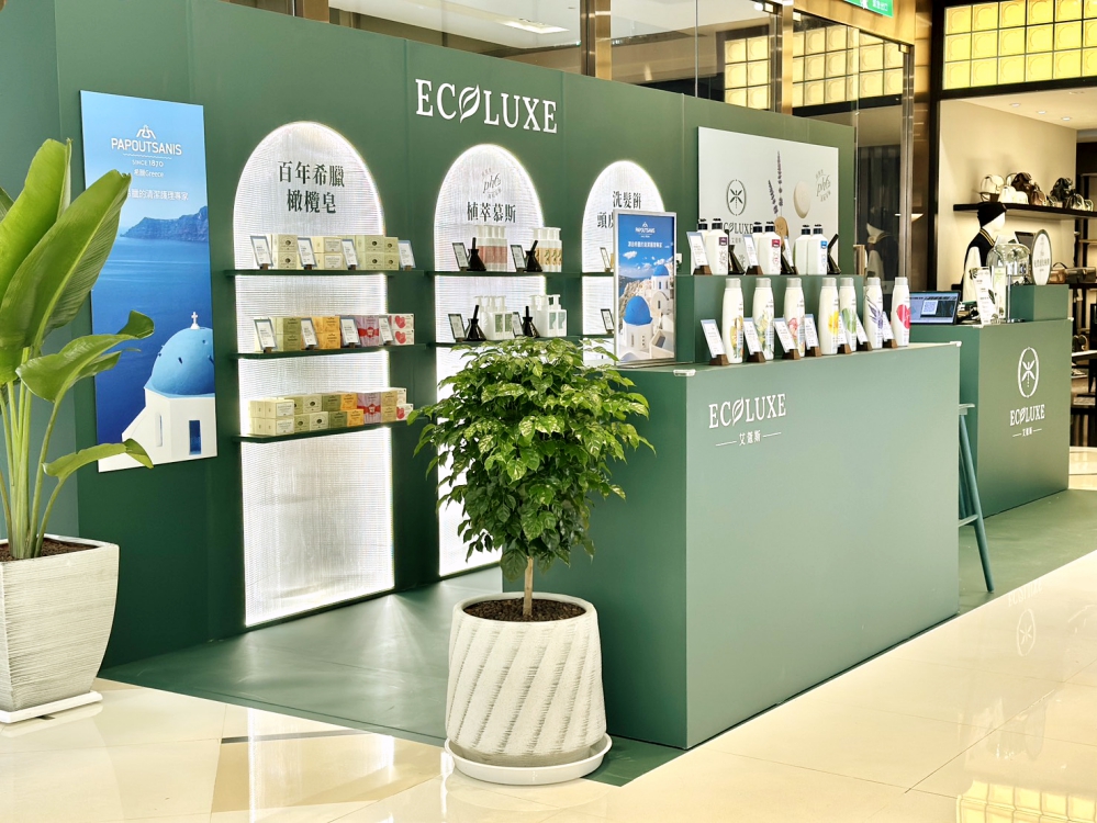 S__191397962_0_Fotor1 - 報新聞 Mega News S 191397962 0 Fotor1 1