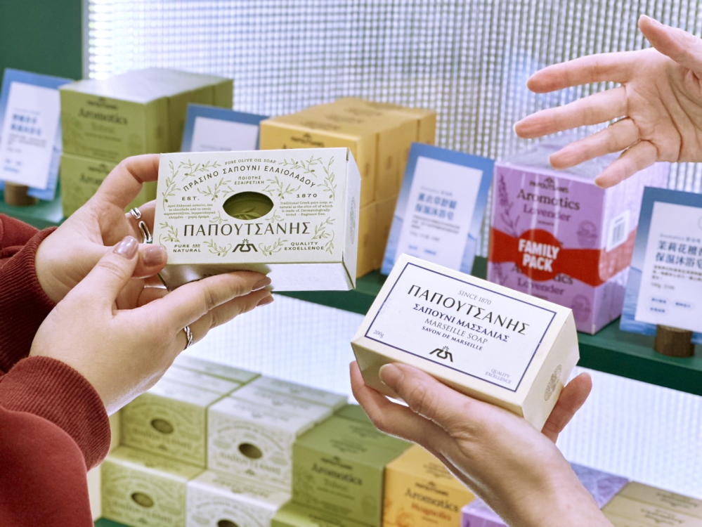 S__191397960_0_Fotor - 報新聞 Mega News S 191397960 0 Fotor 1