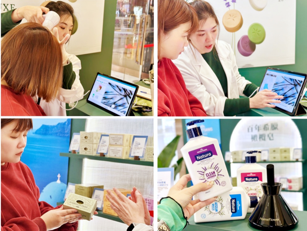 000-1_Fotor - 報新聞 Mega News 000 1 Fotor 1