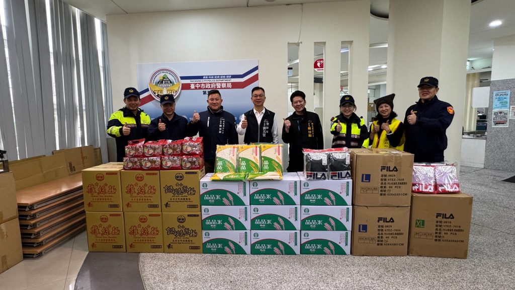 S__488890410_0 - 報新聞 Mega News S 488890410 0 1024x576 1