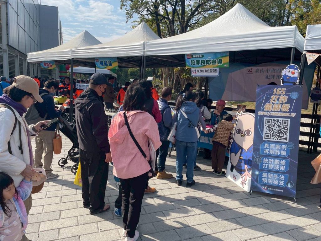 S 488906814 0 1024x768 1