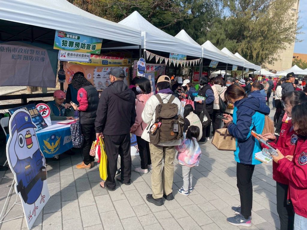 S 488906817 0 1024x768 1