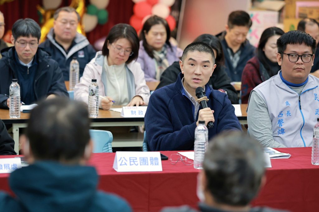 S 489086996 1024x683 1