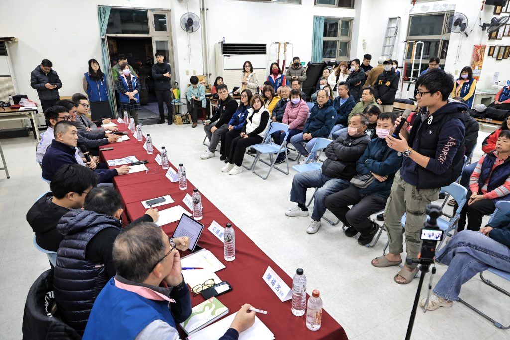 S 489086998 1024x683 1