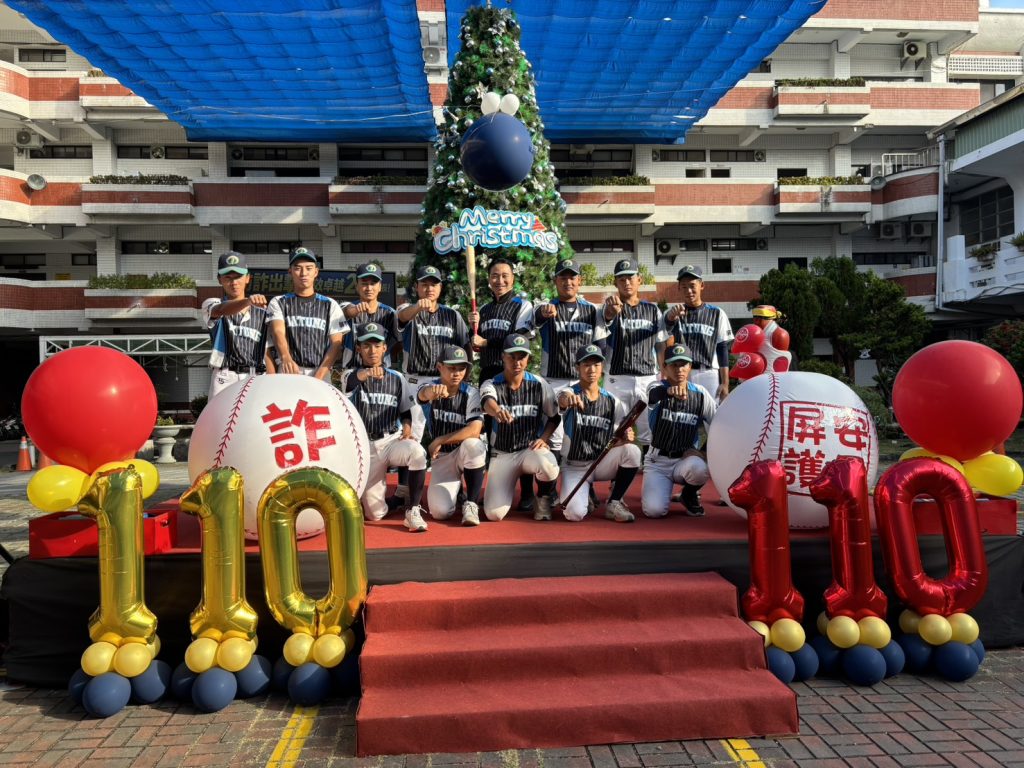 S 488906827 0 1024x768 1