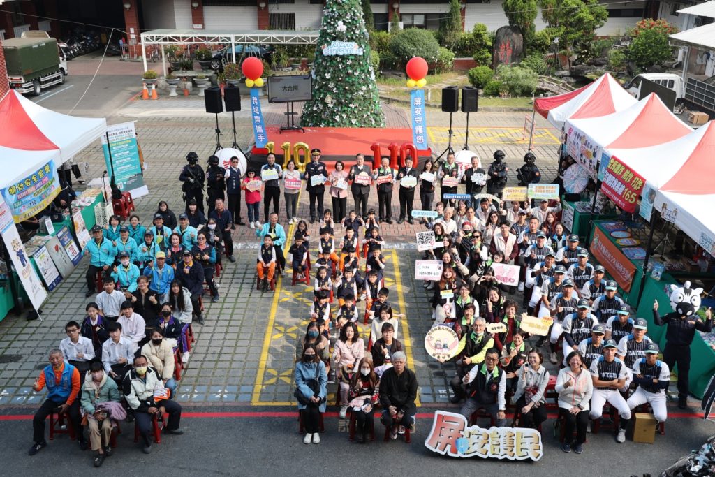 S 488906847 0 1024x683 1