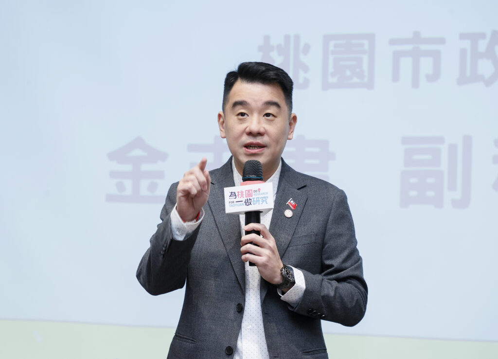 全國33校集思廣益!以「桃園」為題做研究、提解方 助攻桃園NEXT藍圖 11 S 89751610 0 1024x738 1