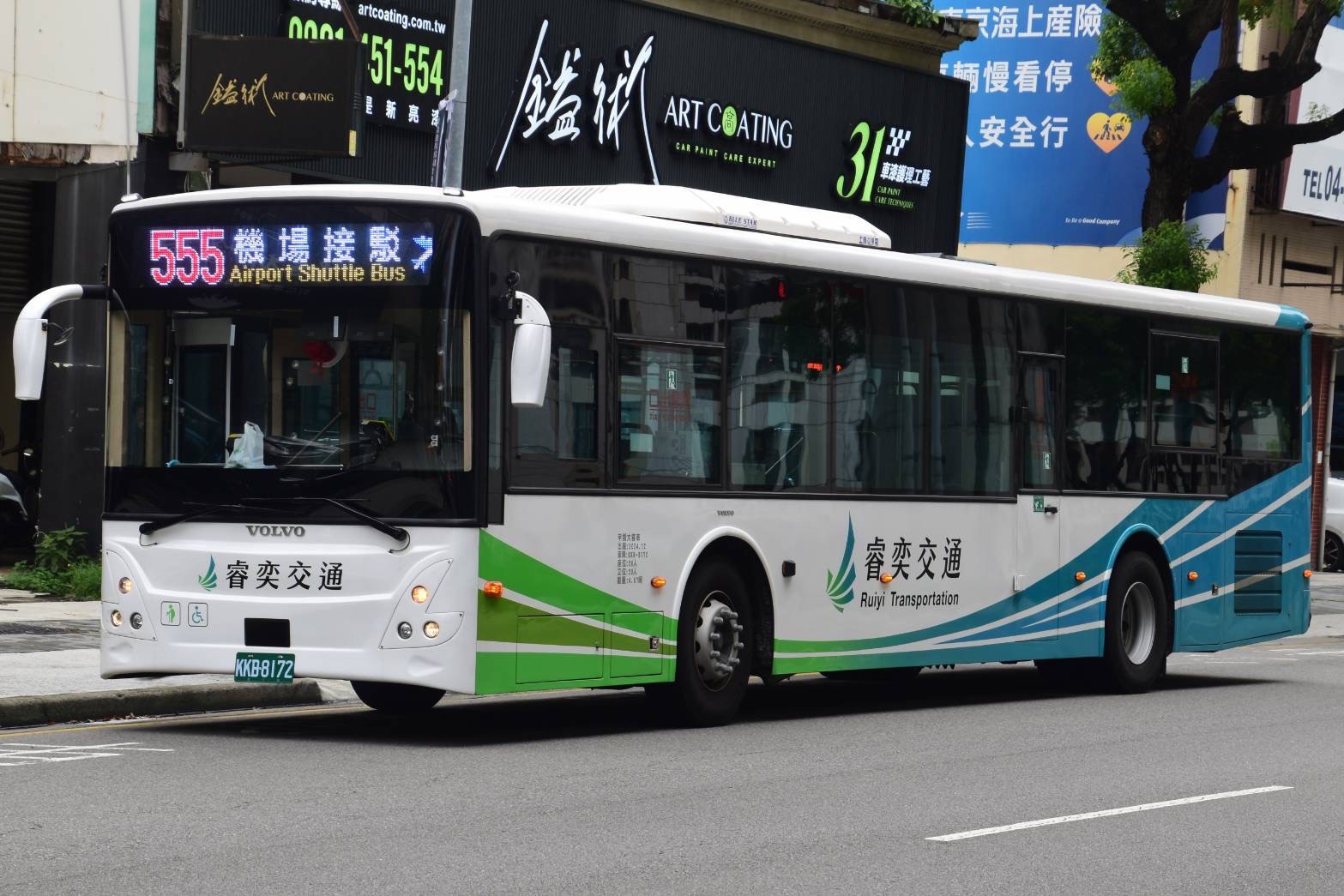 %E5%8F%B0%E4%B8%AD%E6%A9%9F%E5%A0%B4%E8%88%AA%E7%B7%9A%E6%97%A5%E7%9B%8A%E5%A2%9E%E5%A4%9A %E5%B8%82%E5%BA%9C%E4%B9%9F%E5%BC%B7%E5%8C%96%E6%A9%9F%E5%A0%B4%E8%81%AF%E5%A4%96%E5%85%AC%E8%BB%8A%E6%9C%8D%E5%8B%99 %E6%95%B4%E9%AB%94%E6%97%85%E6%AC%A1%E6%88%90%E9%95%B7%E5%B9%85%E5%BA%A6%E4%BA%AE%E7%9C%BC 0