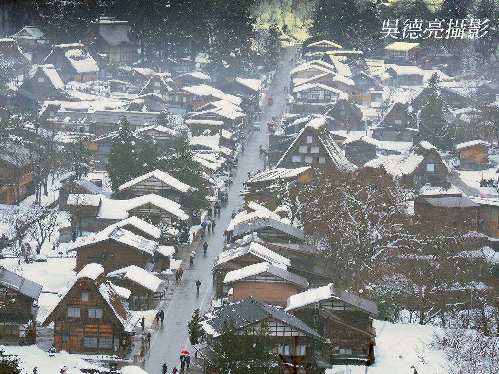 岐阜縣白川鄉大雪紛飛的合掌村00003 - 報新聞 Mega News %E5%B2%90%E9%98%9C%E7%B8%A3%E7%99%BD%E5%B7%9D%E9%84%89%E5%A4%A7%E9%9B%AA%E7%B4%9B%E9%A3%9B%E7%9A%84%E5%90%88%E6%8E%8C%E6%9D%9100003 1024x768 1