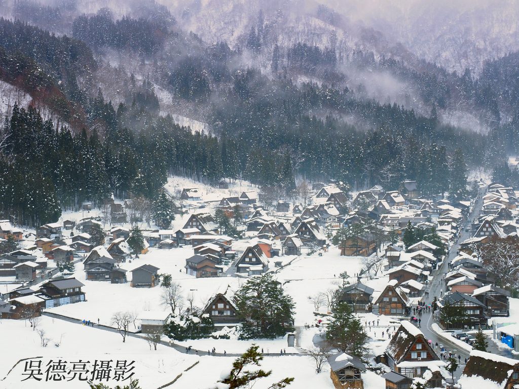 岐阜縣白川鄉大雪紛飛的合掌村00001 - 報新聞 Mega News %E5%B2%90%E9%98%9C%E7%B8%A3%E7%99%BD%E5%B7%9D%E9%84%89%E5%A4%A7%E9%9B%AA%E7%B4%9B%E9%A3%9B%E7%9A%84%E5%90%88%E6%8E%8C%E6%9D%9100001 1024x768 1