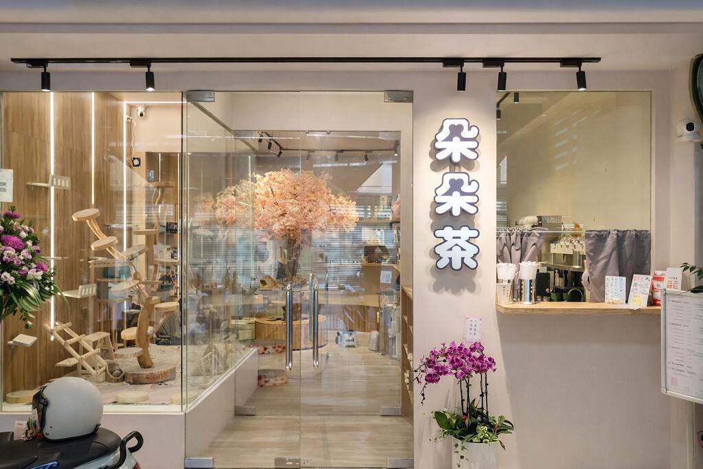 台中北區龍貓主題茶飲:在茶香中與龍貓和貓咪共享不打擾的療癒時光 6 eaeefcb1 aa83 4640 9d86 8b28452d572c