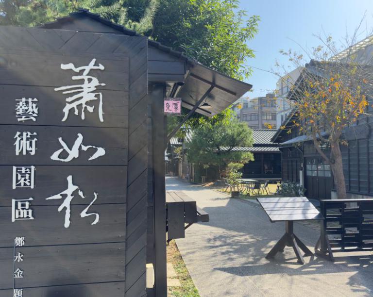 20260111141603 ab073ff3