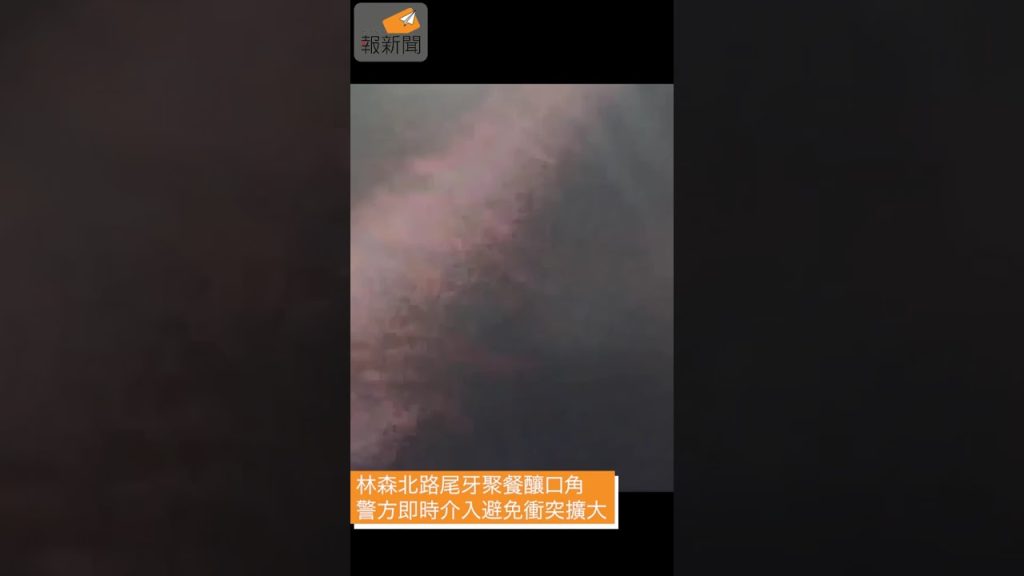 maxresdefault 3 1024x576 1