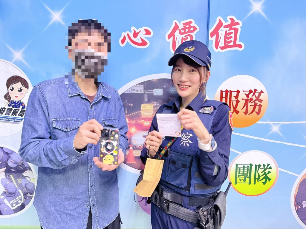 S 489218120 0 1024x768 1