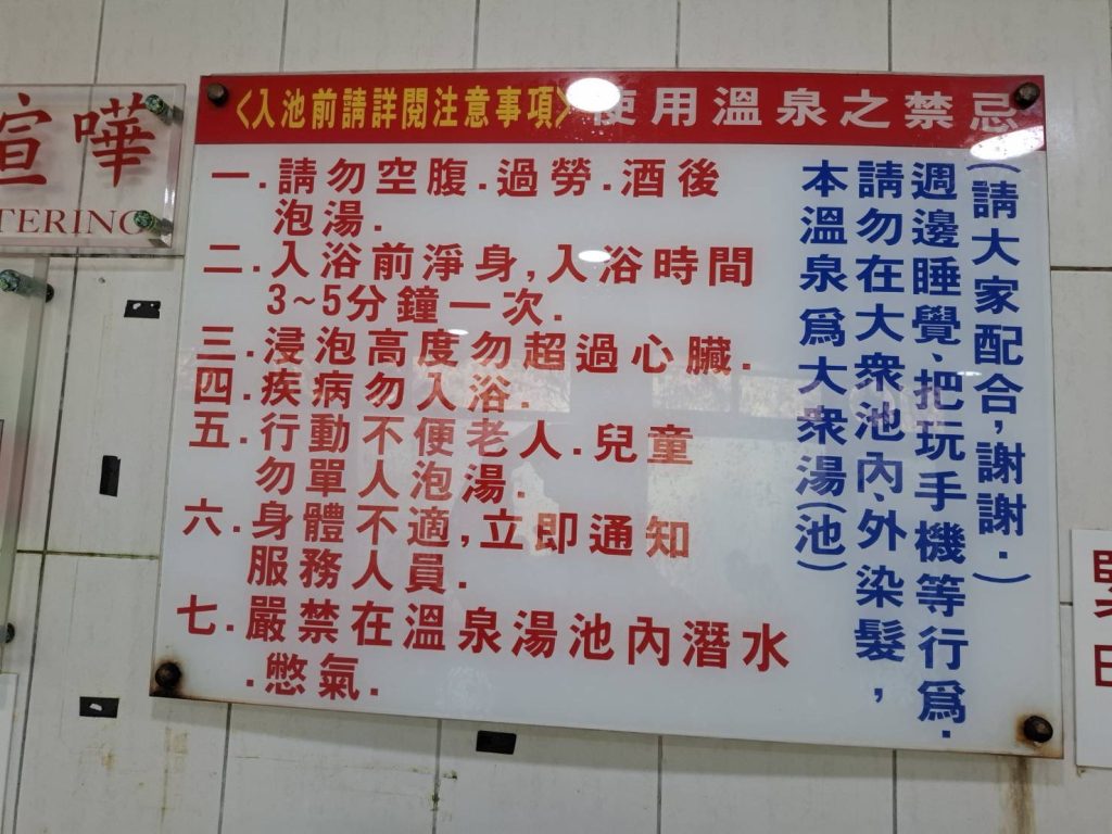 S 489553948 0 1024x768 1