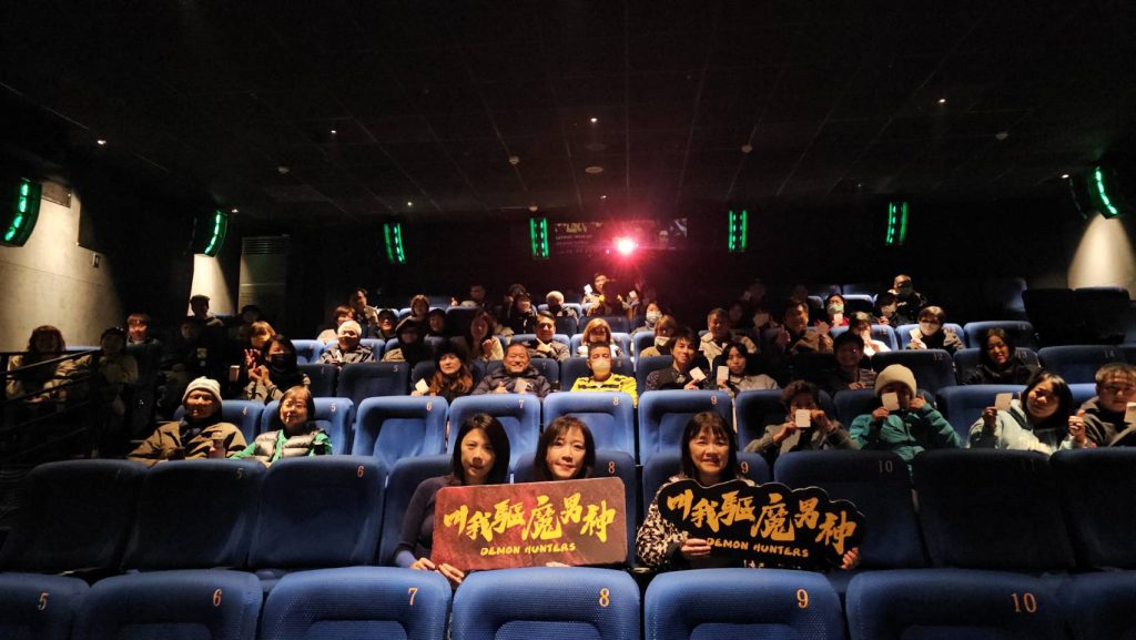 S 489553936 0 1024x577 1