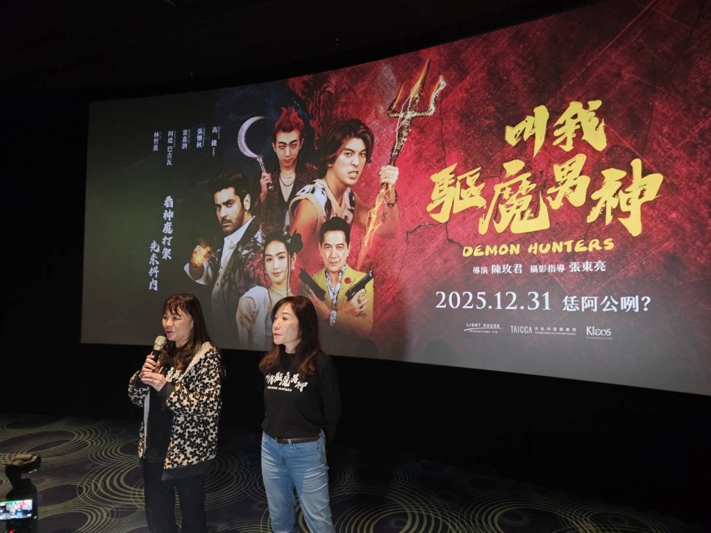 S 489553926 1024x768 1