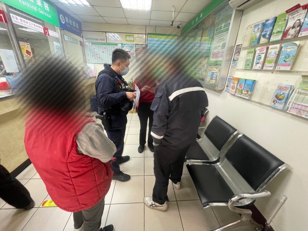 S 489455620 1024x768 1