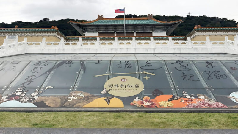 612137791 1491377502992871 9172366721566987196 n upscayl 5x upscayl lite 4x 800x450 1 1