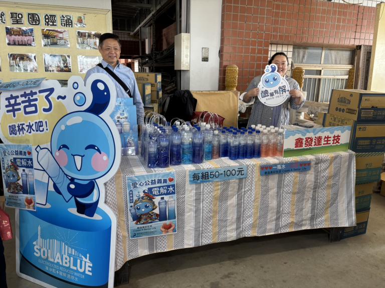 20260111191047 c3ea3f58