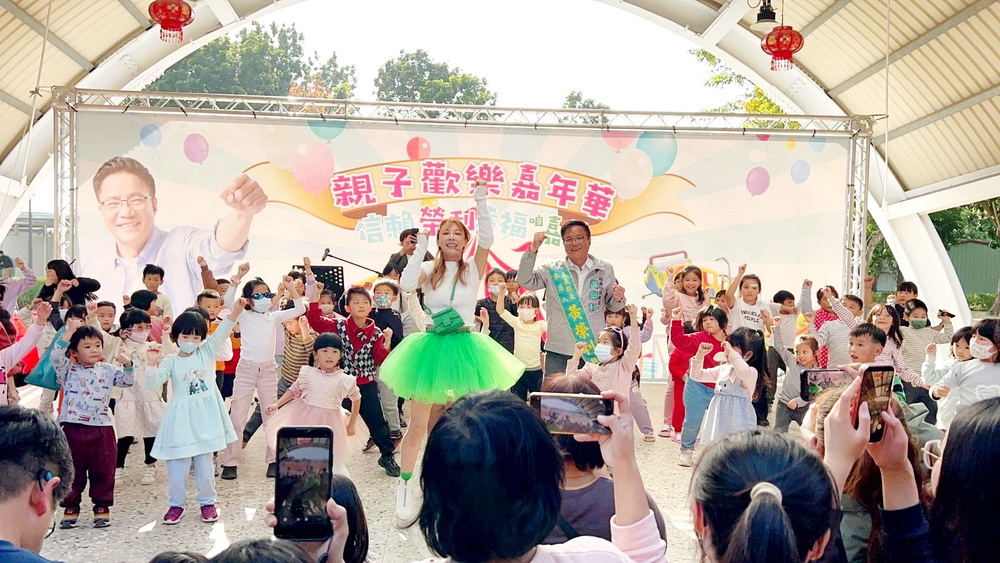 1 - 報新聞 Mega News 1 5