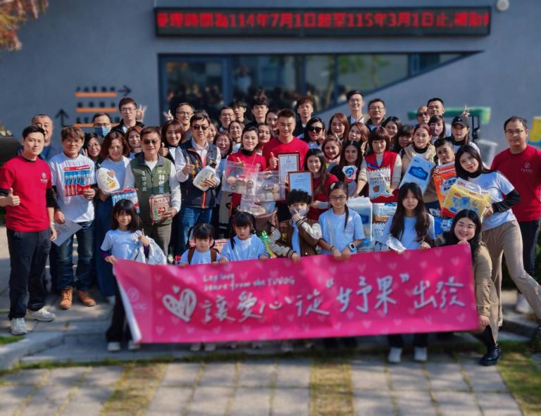 20260111191712 e6ac73a8