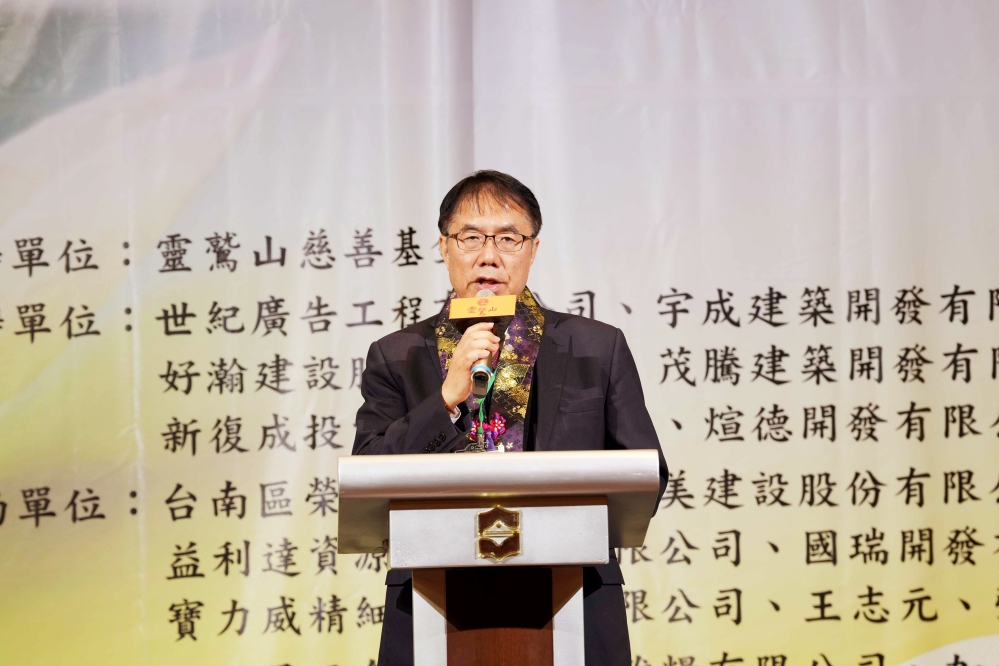 2_0_Fotor - 報新聞 Mega News 2 0 Fotor