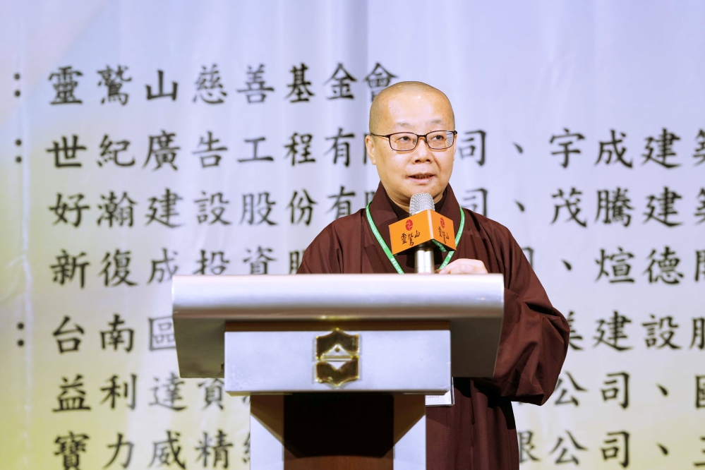 3_0_Fotor - 報新聞 Mega News 3 0 Fotor