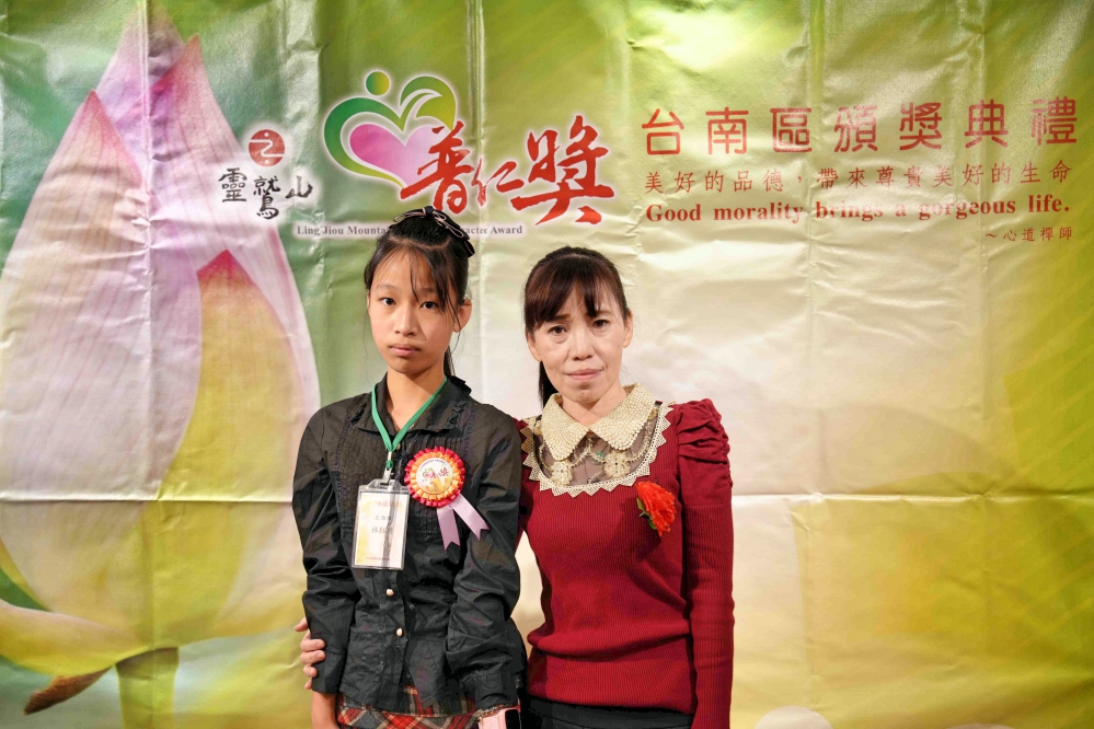 5_0_Fotor - 報新聞 Mega News 5 0 Fotor