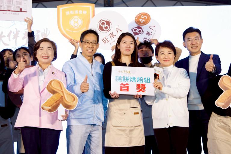 20260111215341 950e74c4