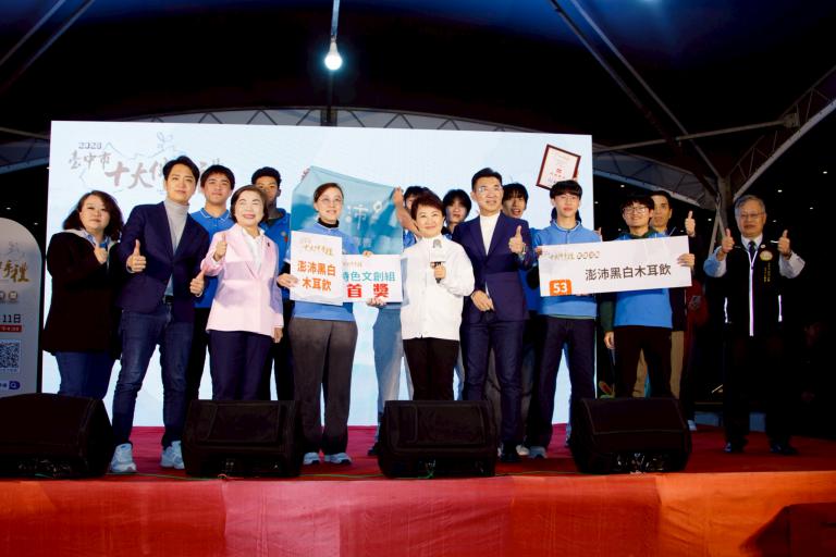 20260111215354 8c5e40c0