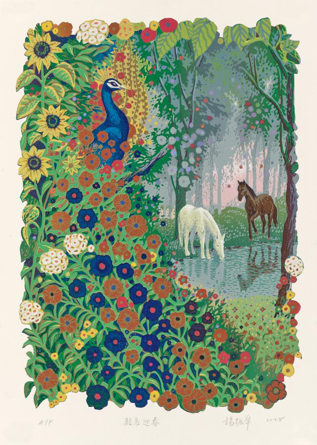 20260111204043 fe6c205f