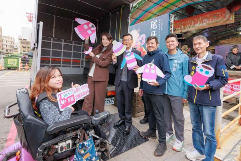 竹蓮寺捐贈舊衣新生圓夢貨車 高虹安市長:肯定公私協力推動環保公益 6 20260112153636 81d02ad0