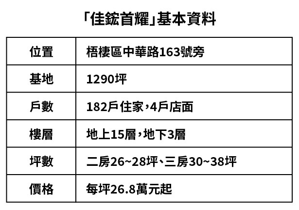 89c11fe8 db31 41d5 9e2c 7b64ee4befbc 176820800979992059904484181