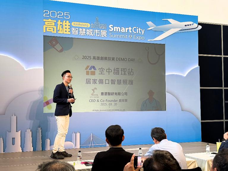 20260112195134 a5e25b25